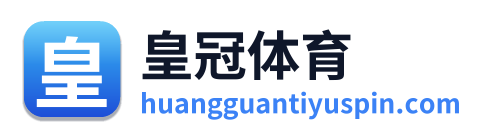 皇冠体育 Logo